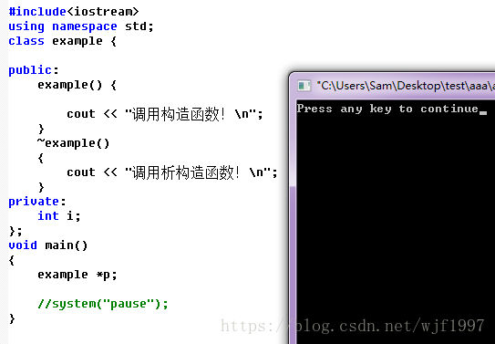 example1-constructor