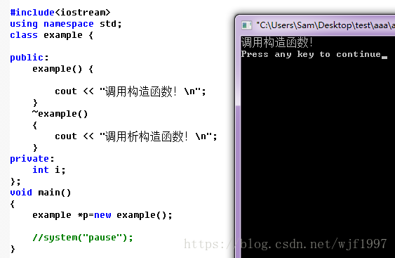 example2-constructor