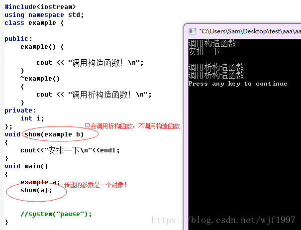 example4-constructor