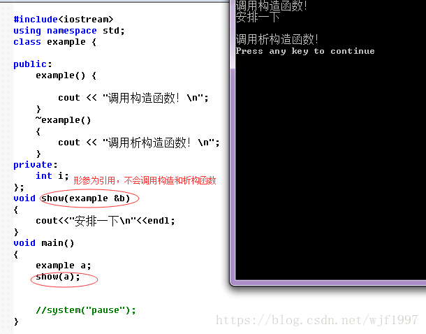 example5-constructor